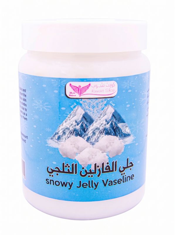 Snowy Jelly Vaseline By Kuwait Shop جلي الفازلين الثلجي