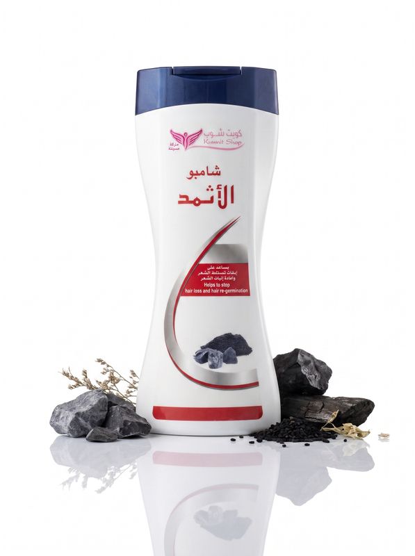 Athmad Shampoo 450 ml By Kuwait Shop شامبو الأثمد