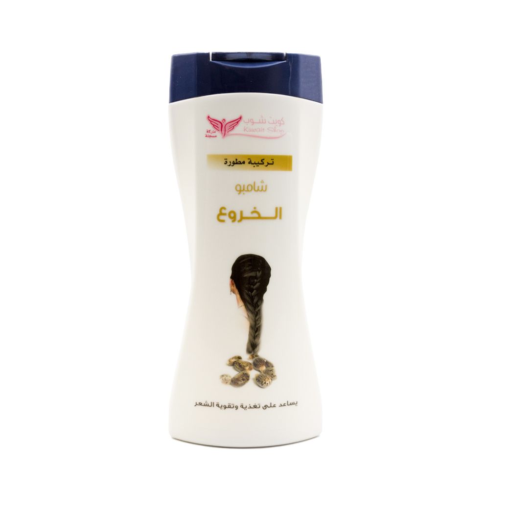 Castor Oil Shampoo 450 ml By Kuwait Shop شامبو الخروع