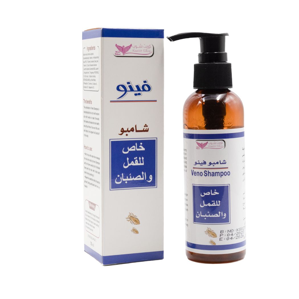 Veno Shampoo for Lice by Kuwait Shop شامبو فينو للقمل