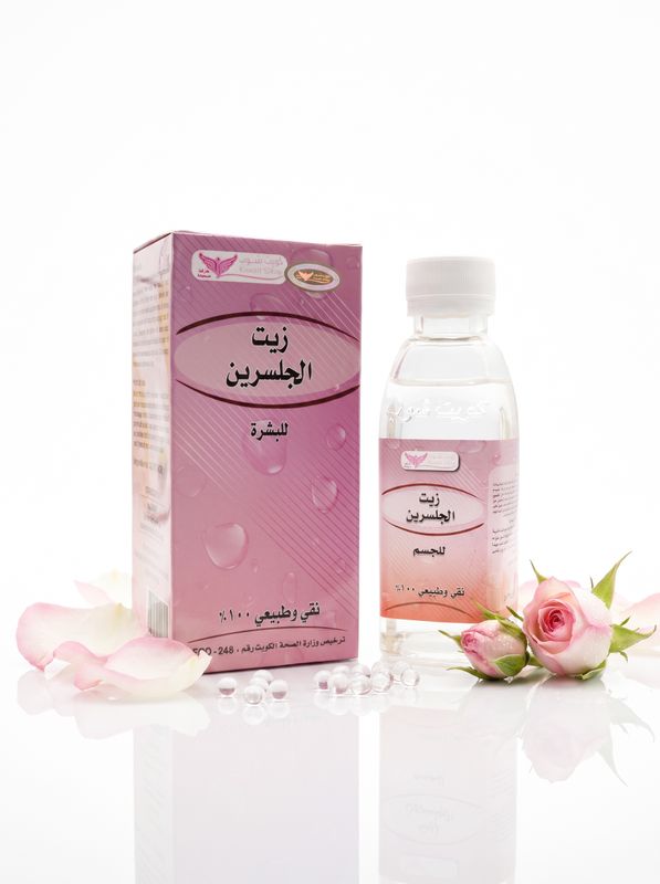 Glycerin Oil By Kuwait Shop زيت الجلسرين