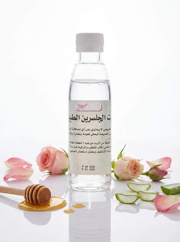 Glycerin Oil for Body By Kuwait Shop زيت الجلسرين للجسم