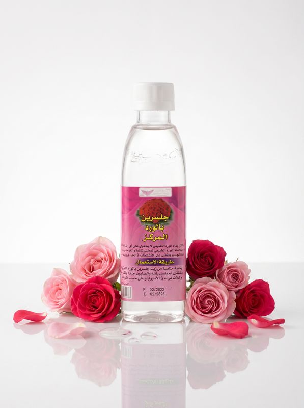 Glycerin Oil with Concentrated Rose By Kuwait Shop زيت الجلسرين بالورد المركز للجسم