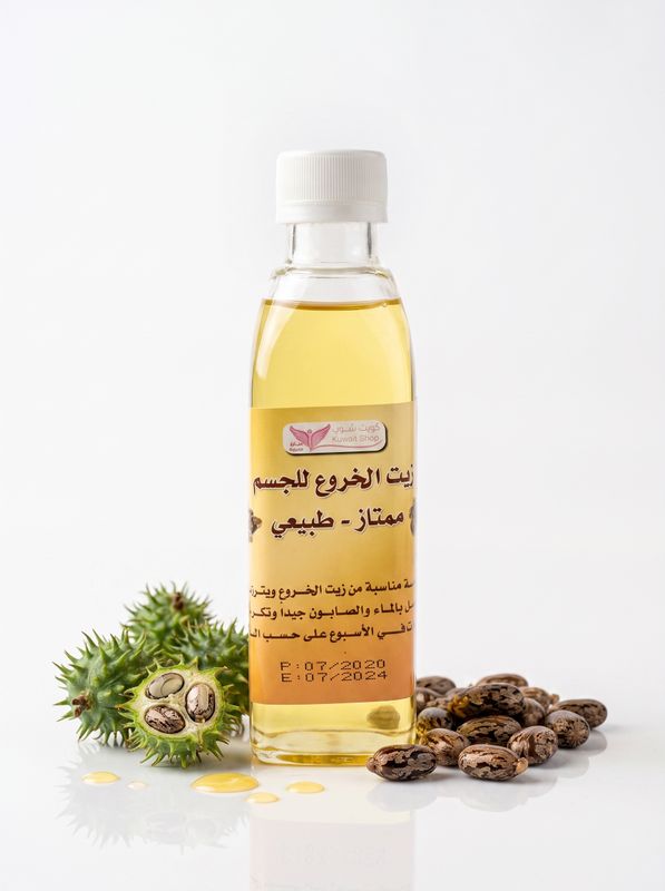 Castor Oil for Body By Kuwait Shop زيت الخروع للجسم