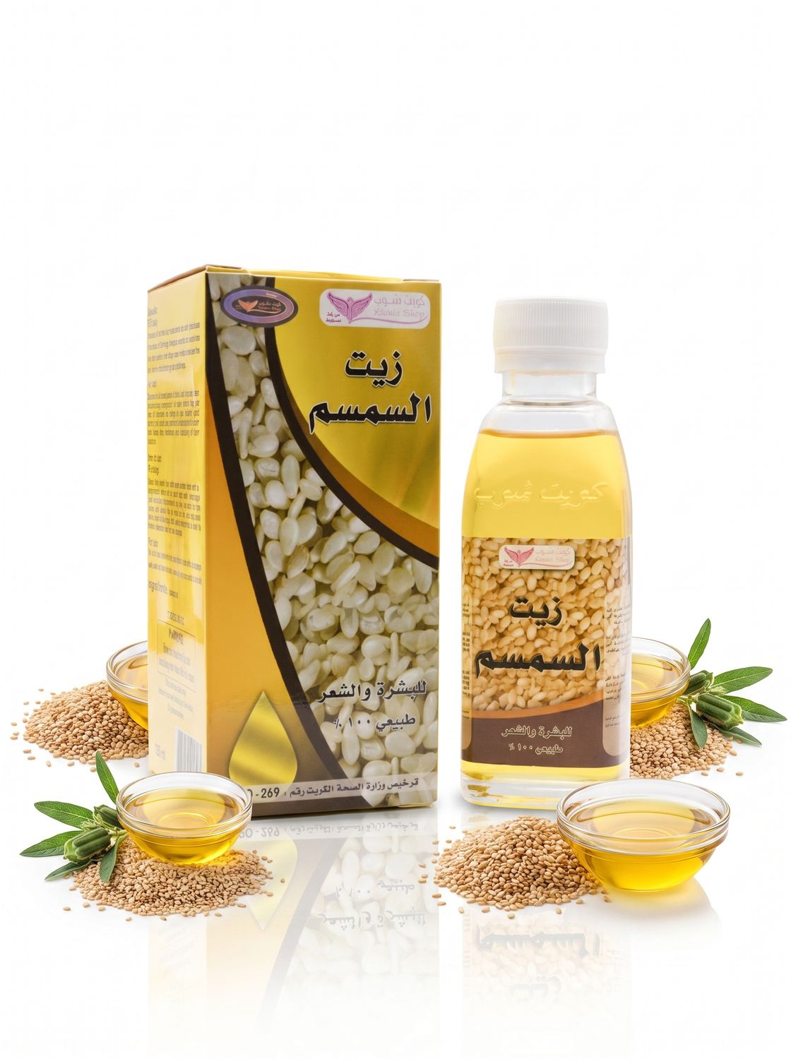 Sesame Oil By Kuwait Shop زيت السمسم