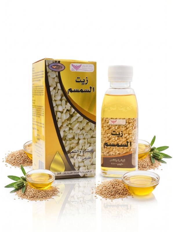Sesame Oil By Kuwait Shop زيت السمسم