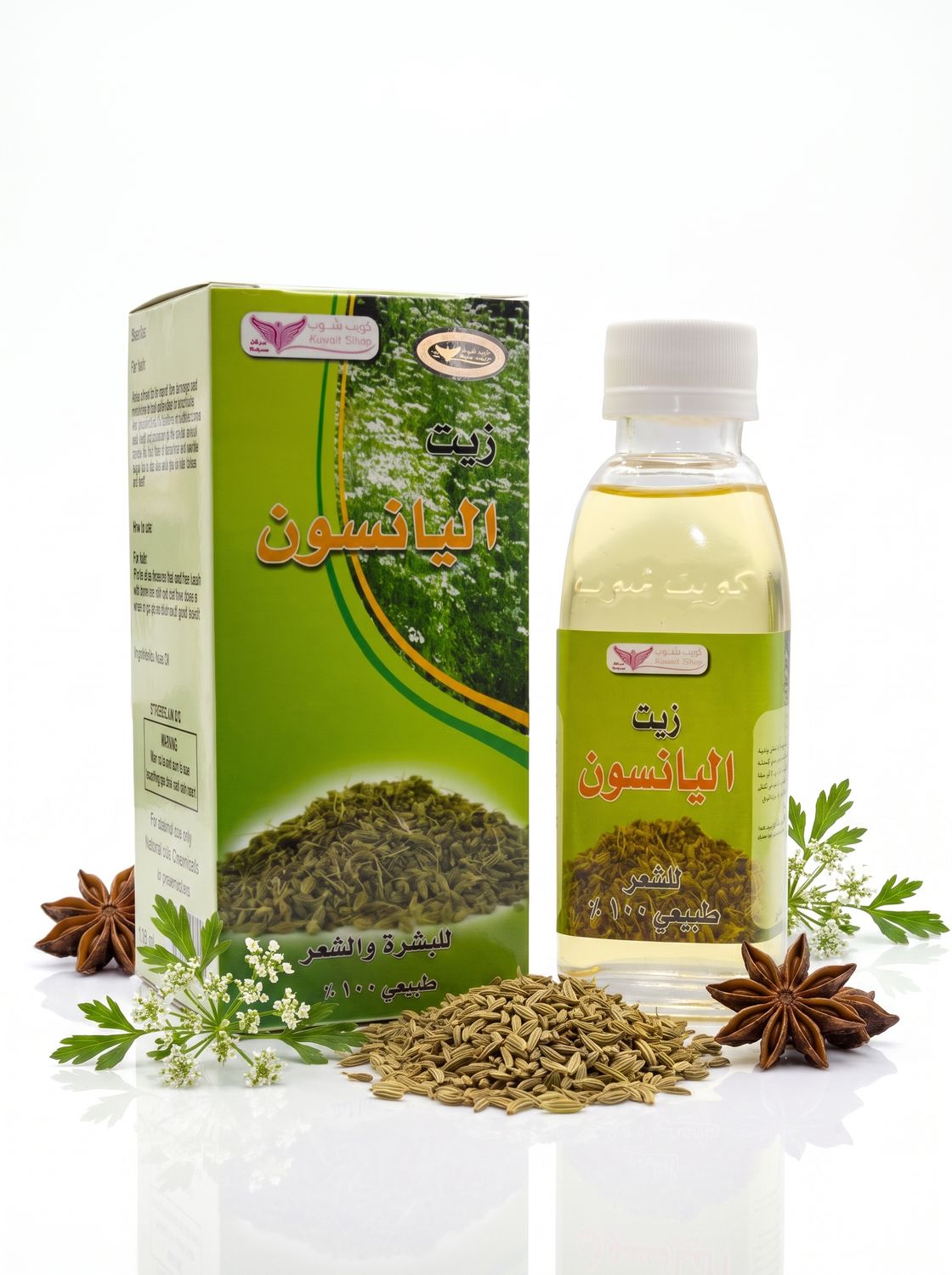 Anise Oil By Kuwait Shop زيت اليانسون