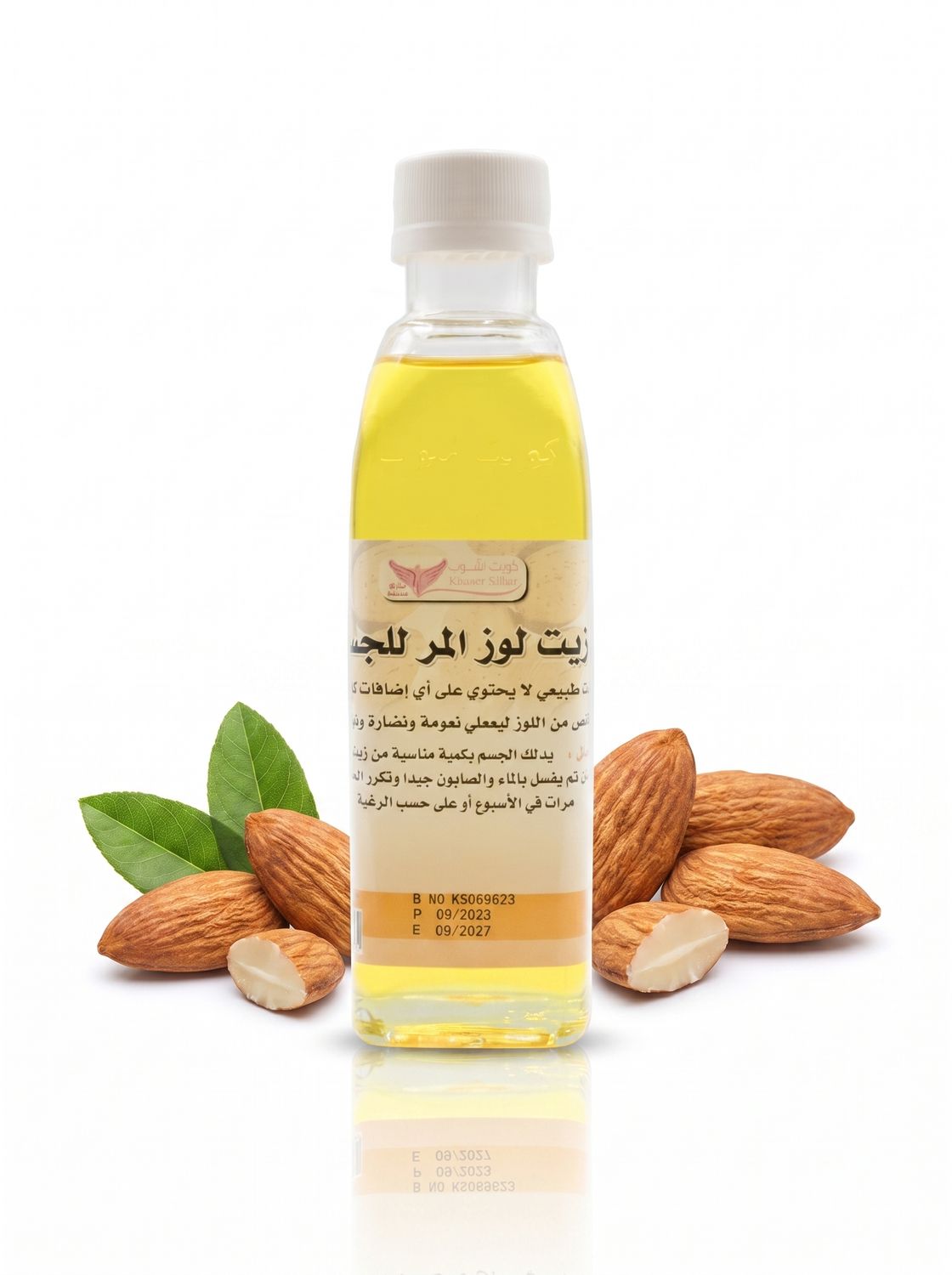 Bitter Almond Oil for Body By Kuwait Shop زيت اللوز المر للجسم