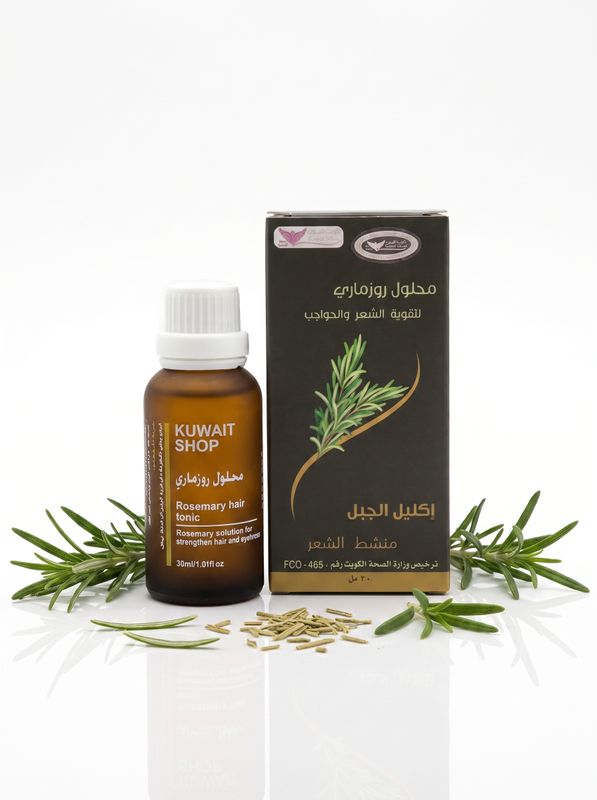 Rosemary Serum By Kuwait Shop محلول الروزماري