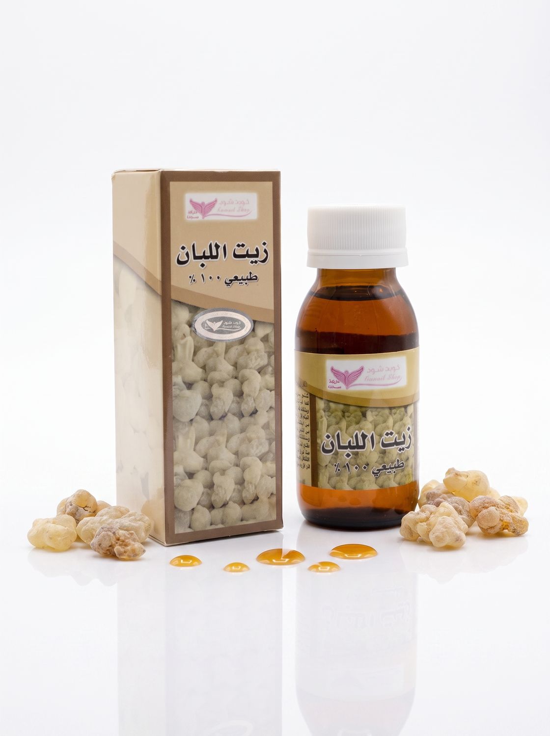 Frankincense Oil By Kuwait Shop زيت اللبان