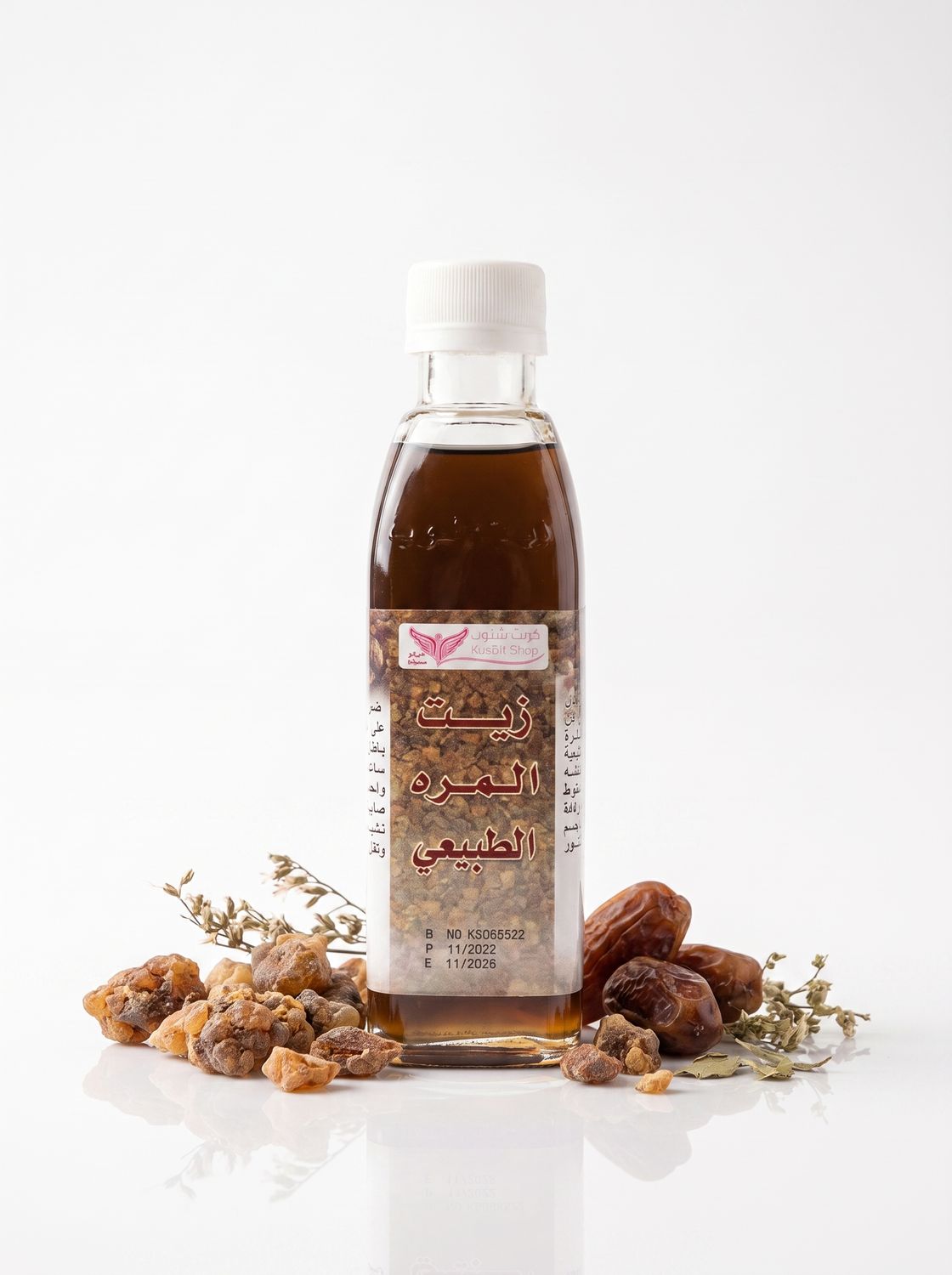 Myrrh Oil for Body By Kuwait Shop زيت المرة للجسم