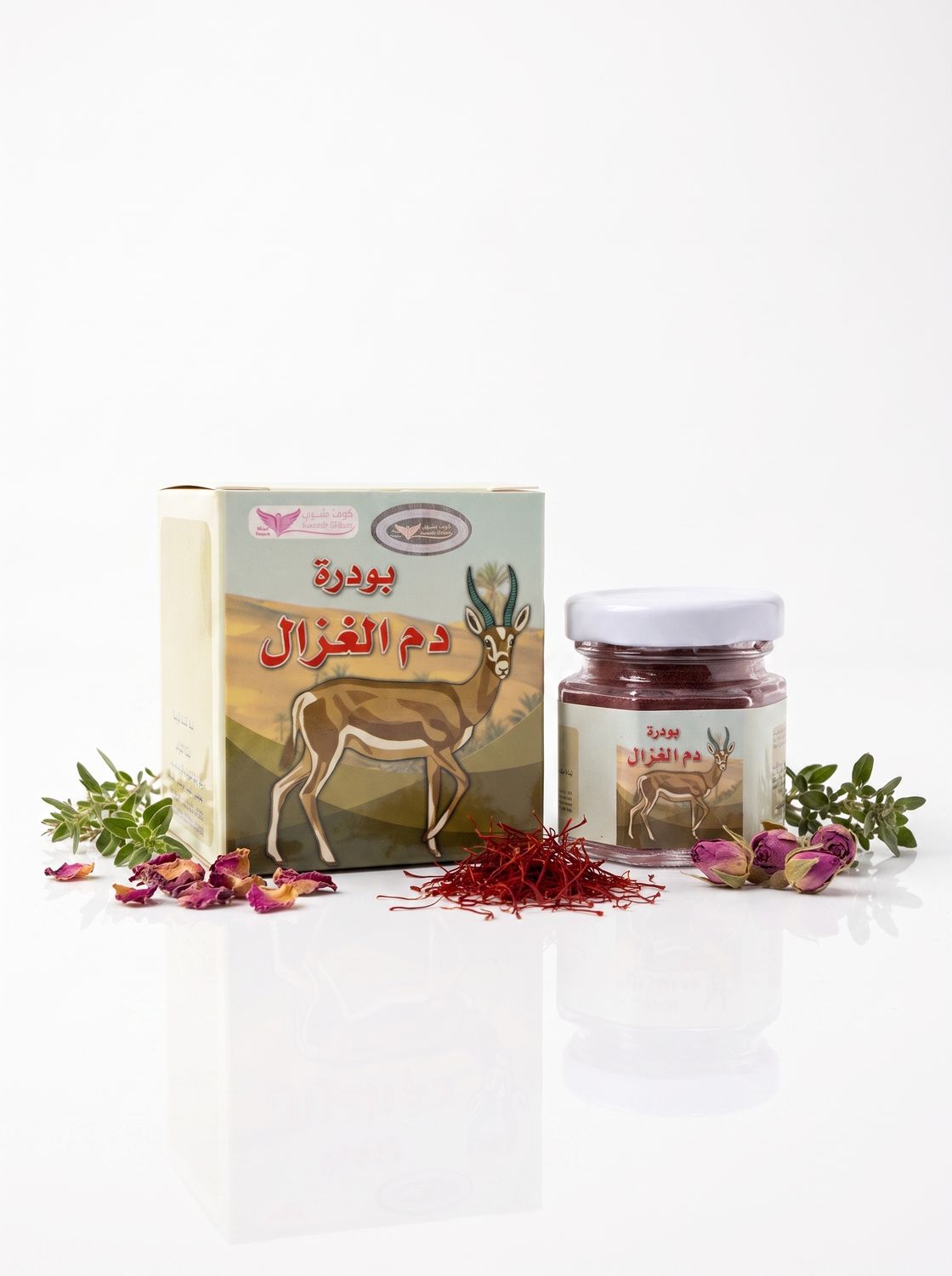 Deer Blood By Kuwait Shop بودرة دم الغزال