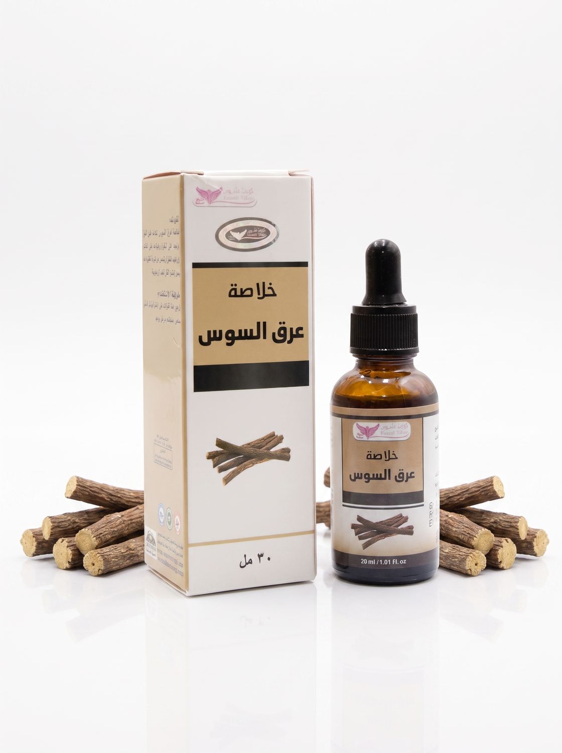 Licorice Extract By Kuwait Shop خلاصة عرق السوس