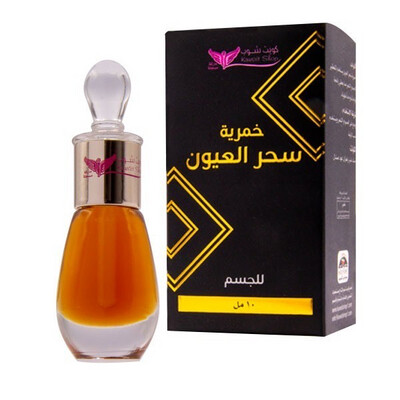 خمرية سحر العيون من كويت شوب