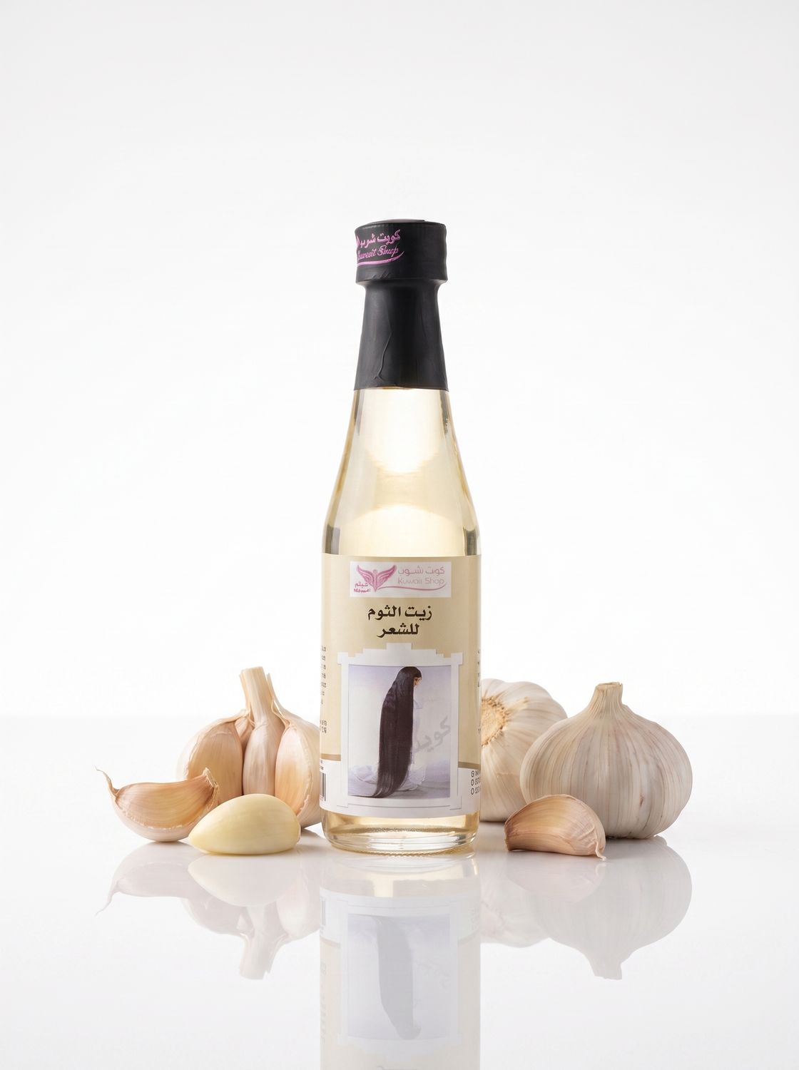 Garlic Oil for Hair By Kuwait Shop زيت الثوم للشعر