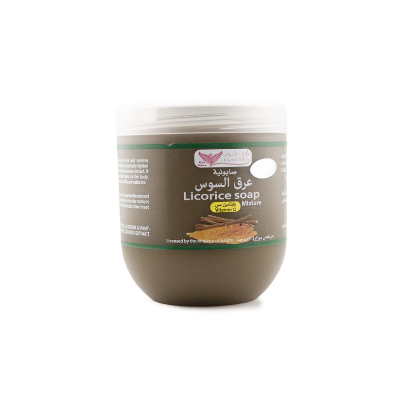 Licorice Mix Soap 500g By Kuwait Shop صابونية عرق السوس