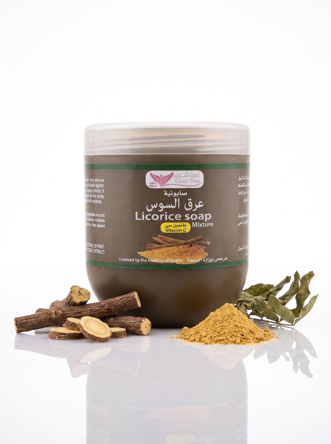 Licorice Mix Soap 500g By Kuwait Shop صابونية عرق السوس