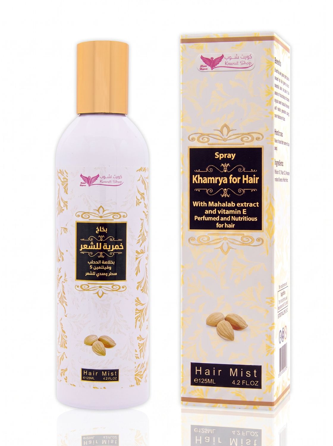 Spray Khamrya for hair with Mahlab Extract By Kuwait Shop بخاخ خمرية المحلب للشعر