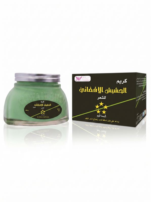 Afghan Hashish }Cream for hair by Kuwait Shop كريم الحشيش الأفغاني للشعر