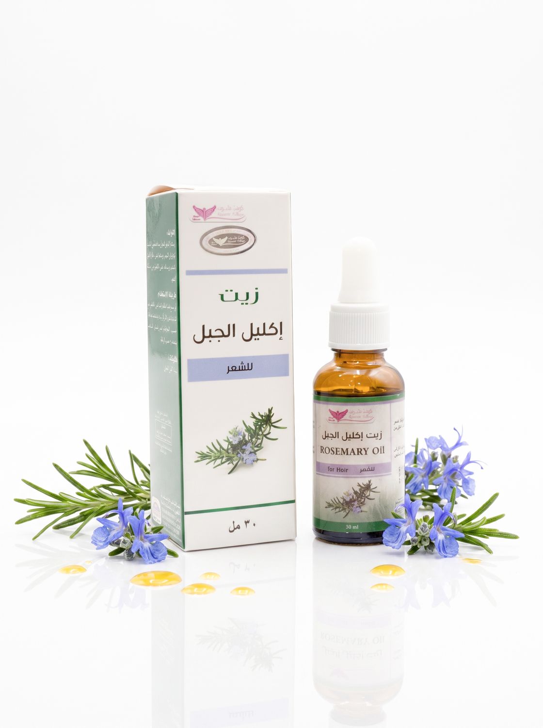 زيت اكليل الجبل للشعر من كويت شوب