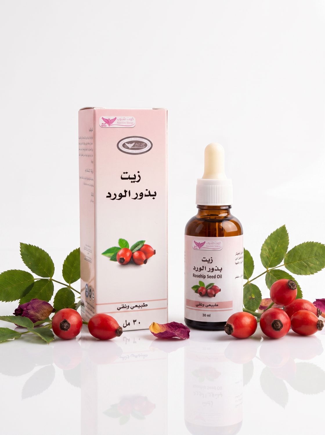 زيت بذور الورد من كويت شوب
