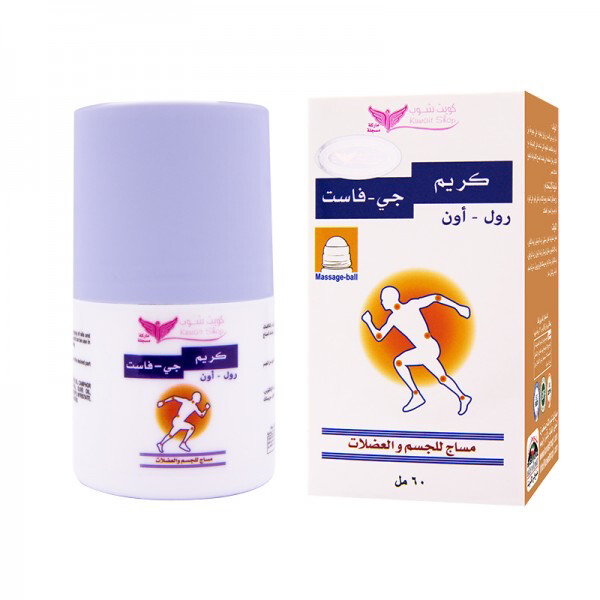 كريم جي فاست من كويت شوب