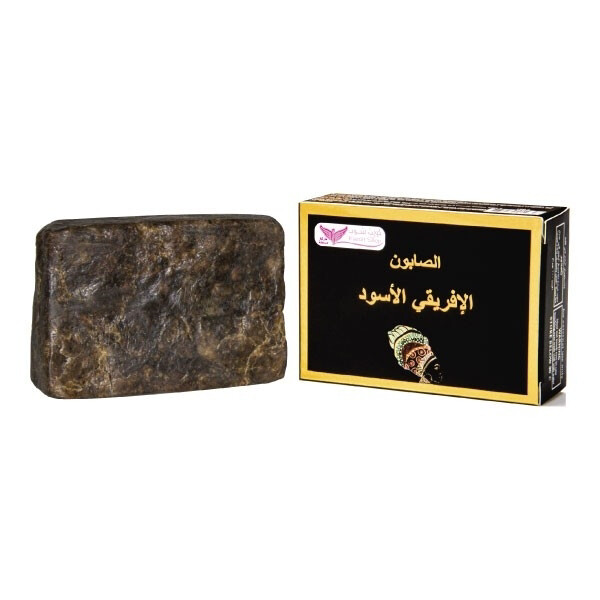African Black Soap at Outlet Price