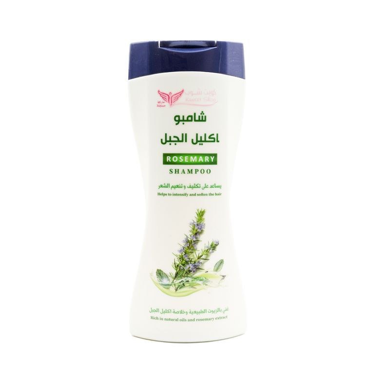 Rosemary Shampoo 450ml by Kuwaitshop Rosemary Shampoo 450ml by Kuwaitshop