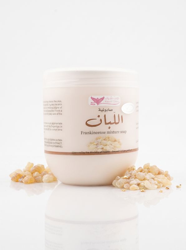 Frankincense Mixture Soap 500g by Kuwaitshop 
