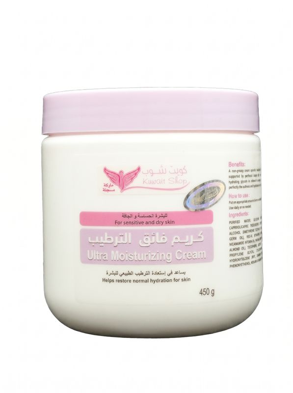 Ultra-hydrating cream