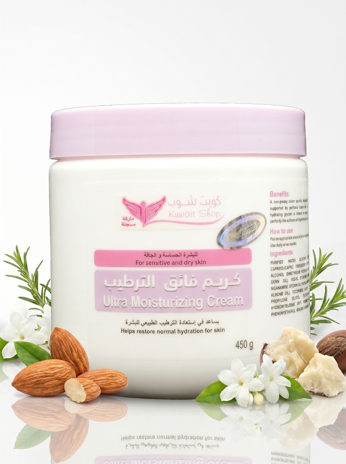 Ultra-hydrating cream