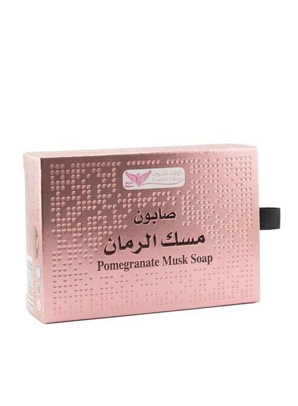 Pomegranate Musk Soap