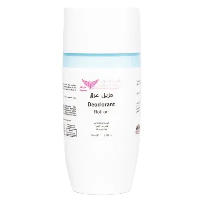 Deodorant for men