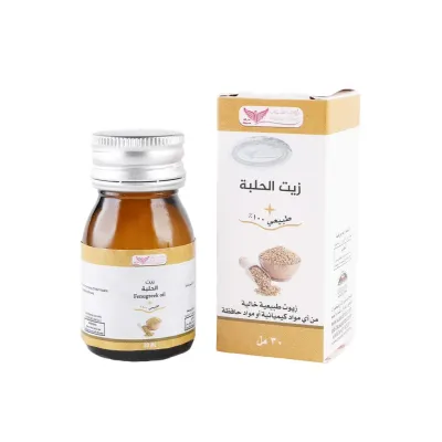 Fenugreek oil 30 ml