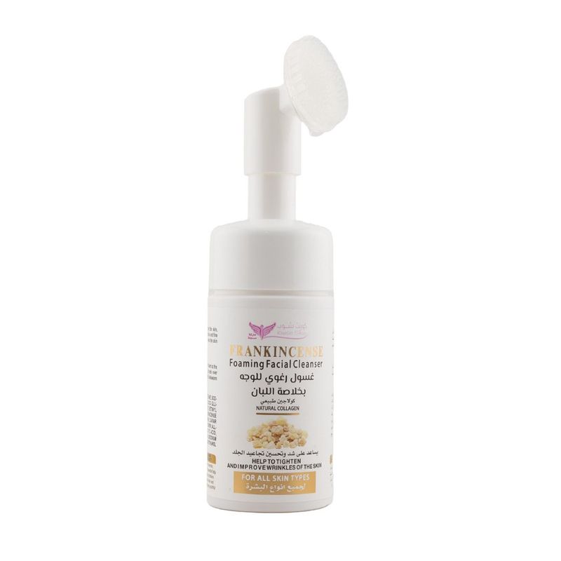 Foaming Facial Cleanser With Frankincense