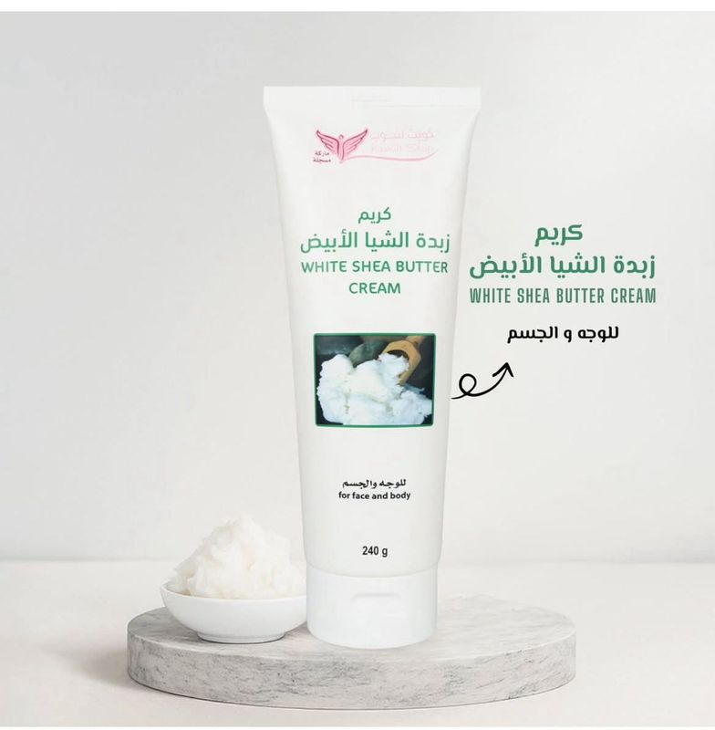 White Shea Butter Cream 240 g