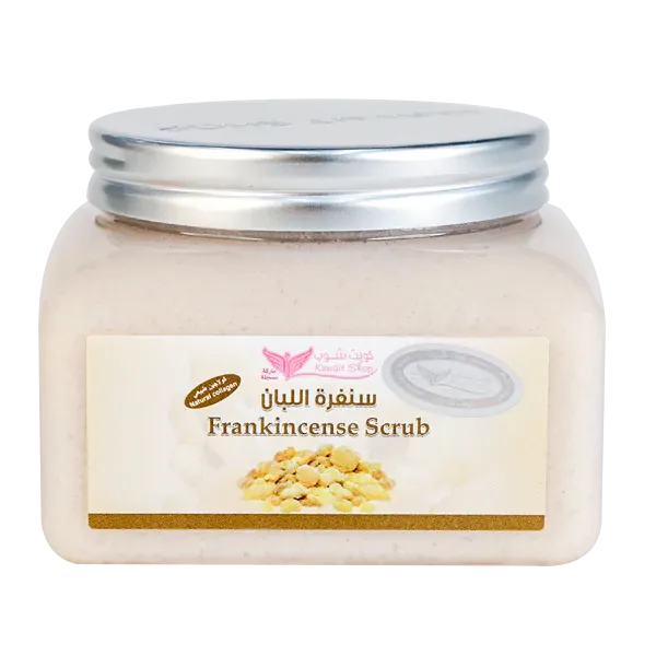 FRANKINCENSE SCRUB