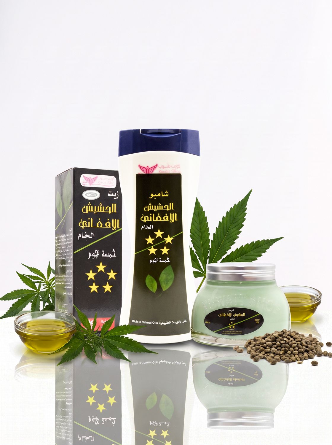 Afghan hashish collection