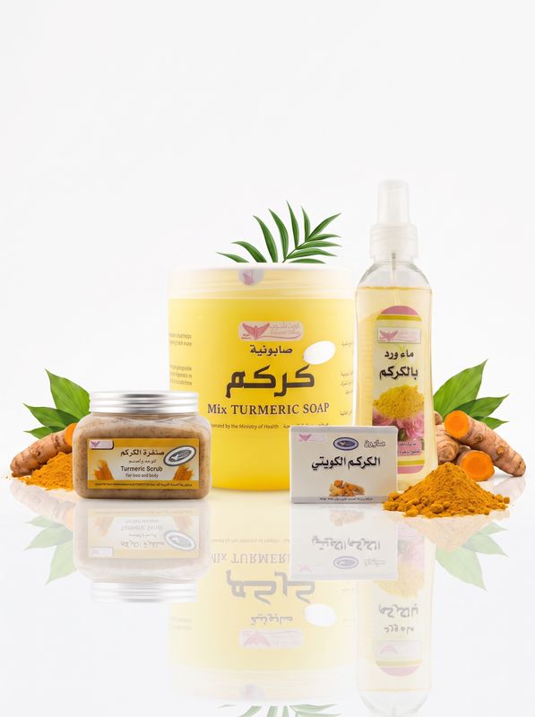 Turmeric Collection
