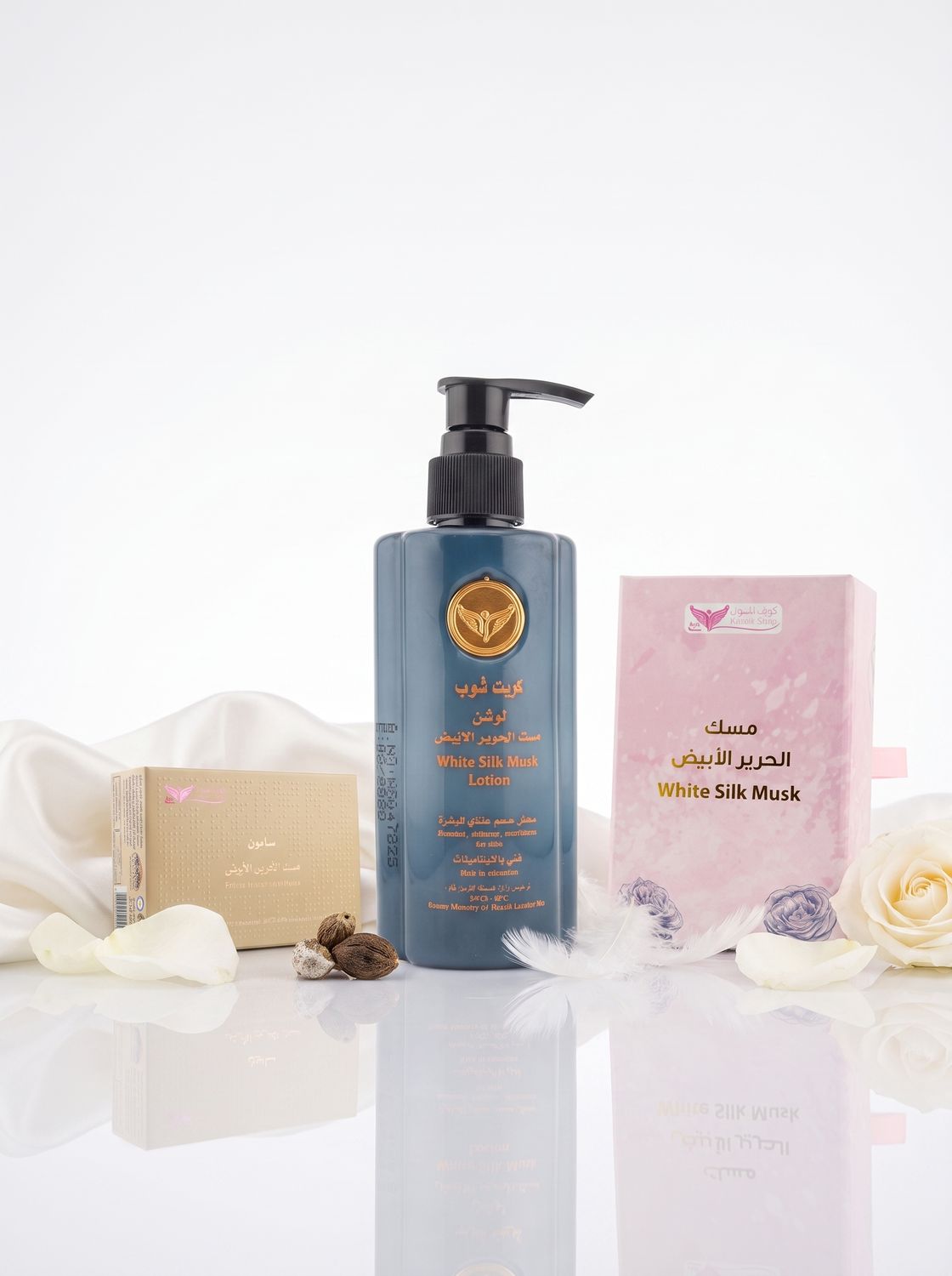Silk Musk Collection