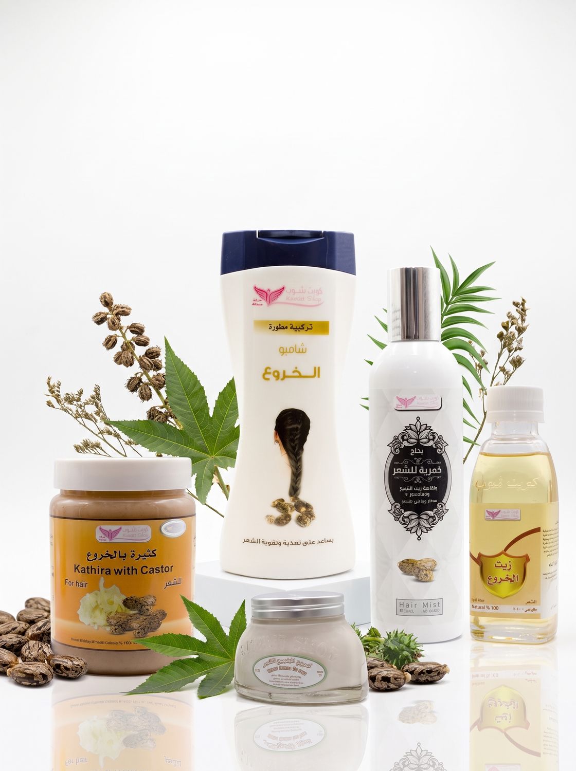 Castor oil set