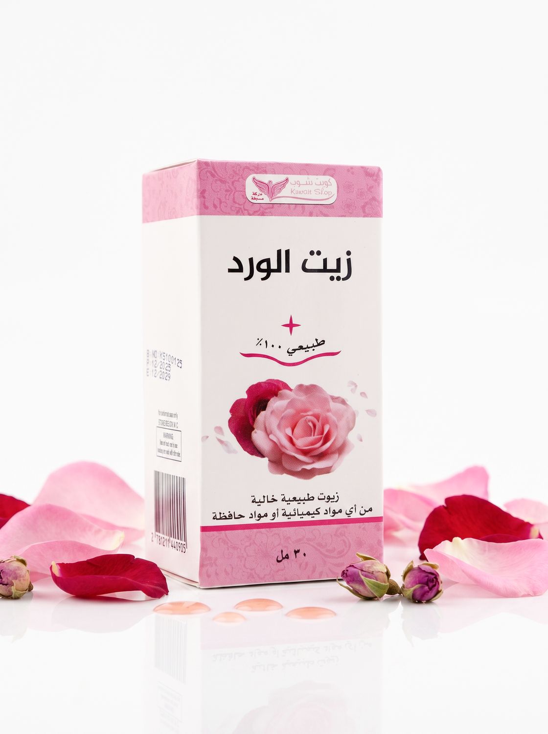 Rose oil 30 ml
