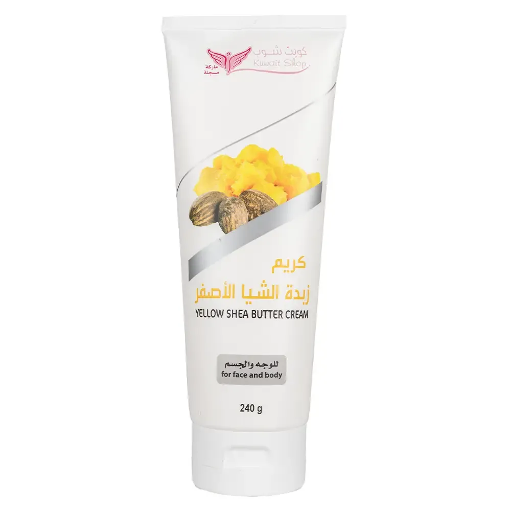 YELLOW SHEA BUTTER CREAM 240g