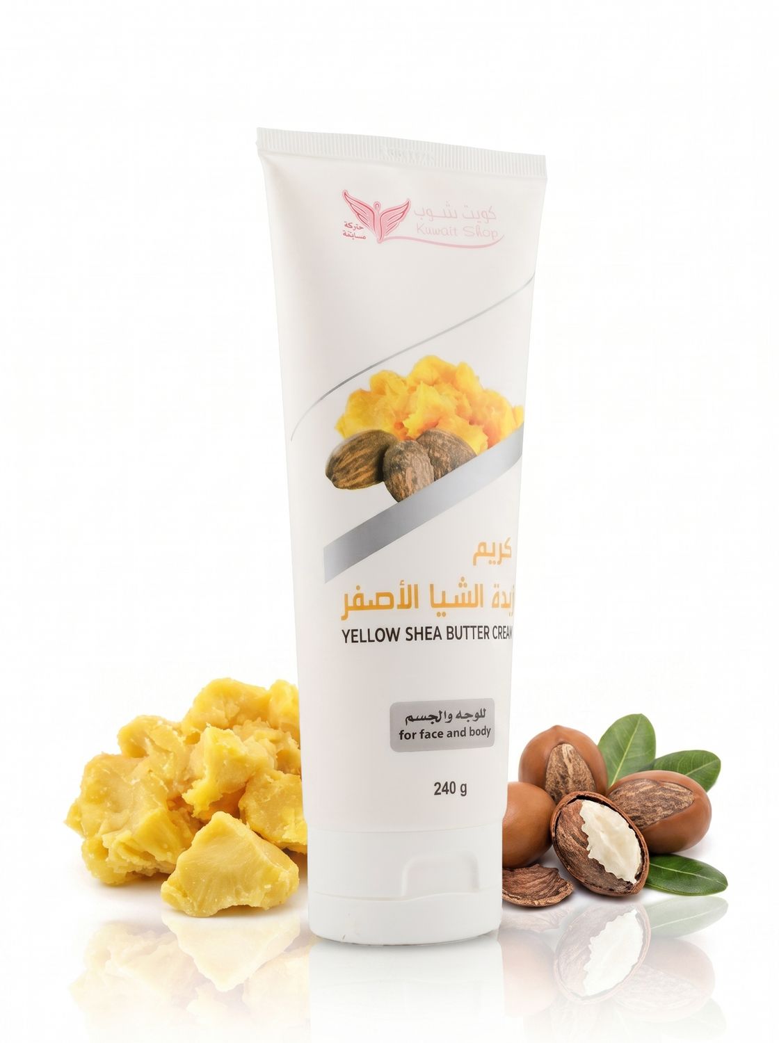 YELLOW SHEA BUTTER CREAM 240g