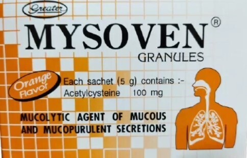 Mysoven 100mg- Greater Pharma
ခ်ြဲ သလိပ္ေပ်ာ္ေဆး ေရေဖ်ာ္ေသာက္ရန္
