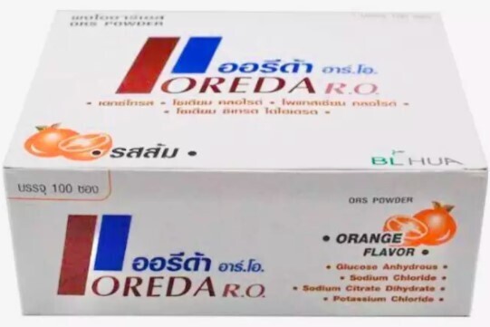 Oreda RO 3.3gm ဓာတ္ဆားထုတ္