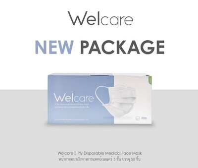 Welcare 3ply surgical mask Medical grade
