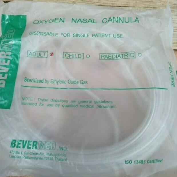 Oxygen nasal cannula ( 14feet)