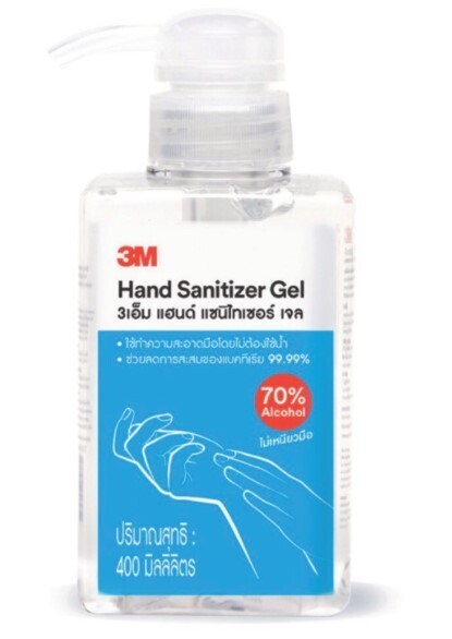 3M alcohol gel 70% 400ml