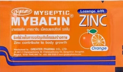 Mybacin  Zinc orange flavor
